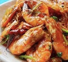 Salt and Pepper Shrimp