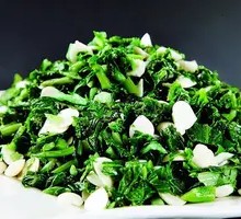 Mixed Wild Greens Salad