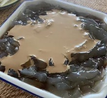 Cold Tapioca Noodles
