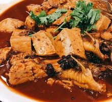 Stewed Fish