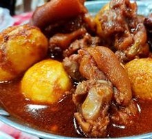 Pig's Trotter Stewed with Eggs