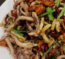 Stir-Fried Squid Rings