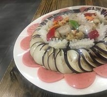 Three Delicacies Eggplant