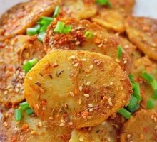 Roasted Potato Slices