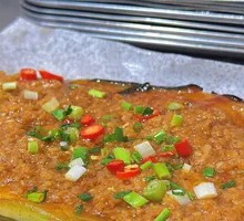 Grilled Garlic Eggplant