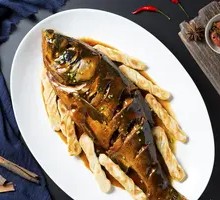 Sauce-Braised Reservoir Fish