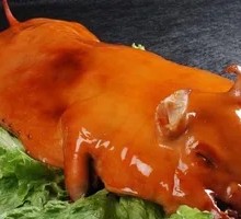 Roast Suckling Pig