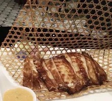 Bamboo-Grilled Cod with Beijing Green Onion