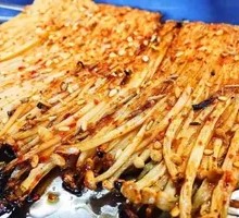 Enoki Mushroom