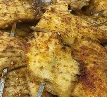 Beef Tripe