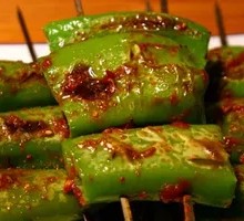 Grilled Green Chili