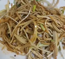 Mixed Tofu Noodles