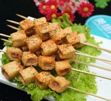 Fish tofu