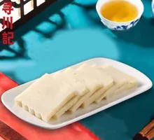 Qianye Tofu