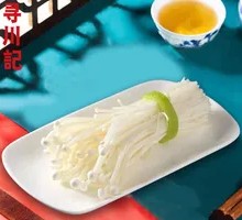 Enoki Mushroom