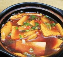 醋椒豆腐
