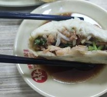 Seasonal Vegetarian Filling