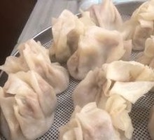 Steamed Dumplings