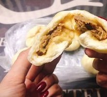二姑肉三鲜包