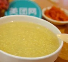Golden Millet Porridge