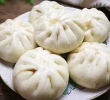 Pork Bun