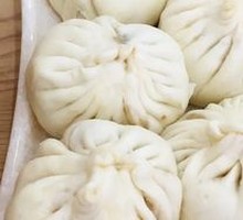 Carrot Bun