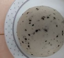 Black Sesame Steamed Bun