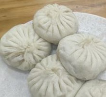 Three Delicacies Baozi