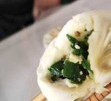 韭菜素三鲜