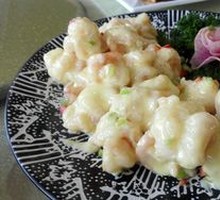 Mustard Shrimp Balls