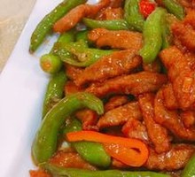 Szechuan Pepper Beef