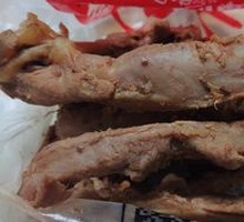 Signature Duck Neck Bones