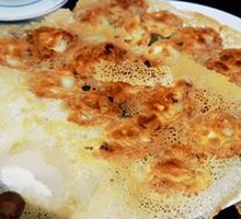 Beef and Scallion Dumplings