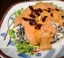 Quick-boiled Tripe