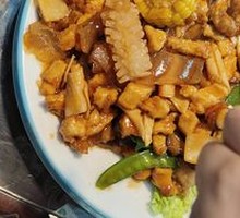 Spicy Tofu