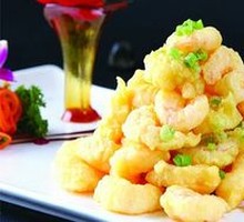 Crispy Fried Shrimp