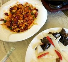 Kung Pao Chicken