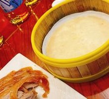 Xiangjinmen Premium Roast Duck
