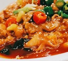 Spicy Frog Delight