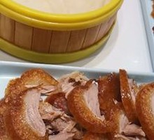 Premium Roast Duck