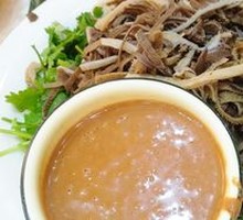 Fuyan Beef Tripe Stir-fry