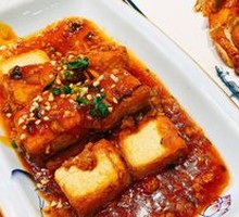 Emperor's Tofu