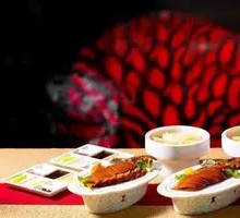 Traditional Roast Duck
