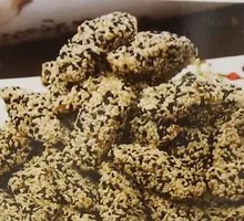 Sesame Taro