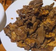 Old Stir-Fried Three