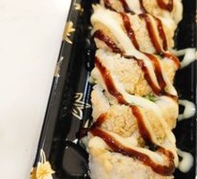 Fried Shrimp Tempura