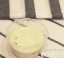 Salad Dressing