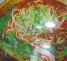 Spicy Pot Noodles