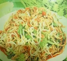 Cold Noodles Salad