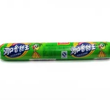玉米火腿肠